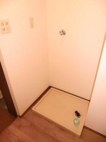 その他設備　室内洗濯機置場