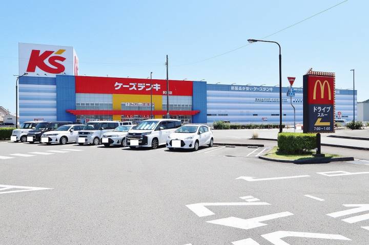 その他　ケーズデンキ阿南店（その他）まで2405m
