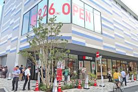 スーパー　西友 東長崎店（スーパー）まで453m