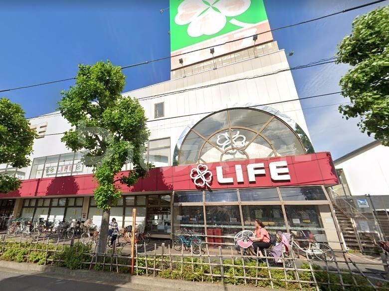 スーパー　ライフ鹿骨店（スーパー）まで380m