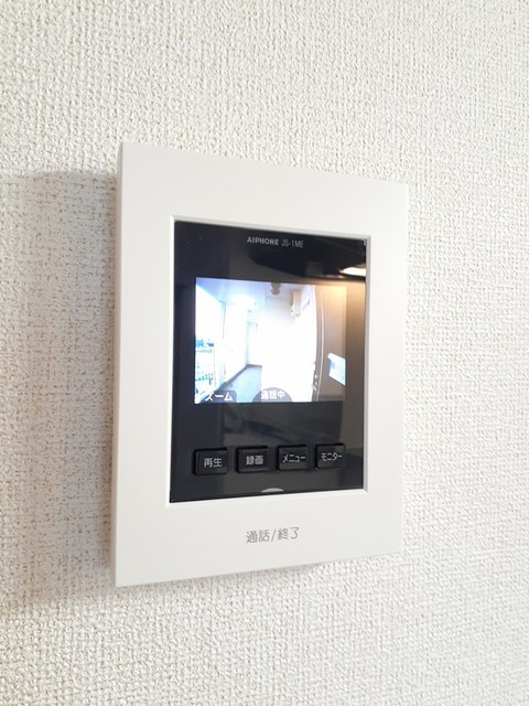 セキュリティ　セキュリティ