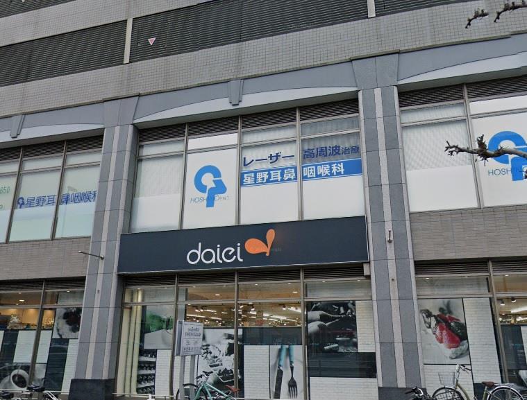 スーパー　ダイエー阪神西宮店（スーパー）まで443m