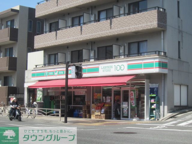 コンビニ　★★ローソンストア100（コンビニ）まで400m