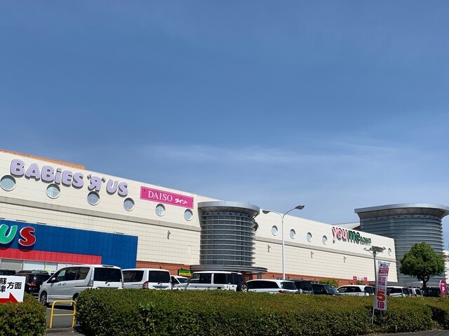 ショッピングセンター　ゆめタウンサンピアン（ショッピングセンター）まで2600m