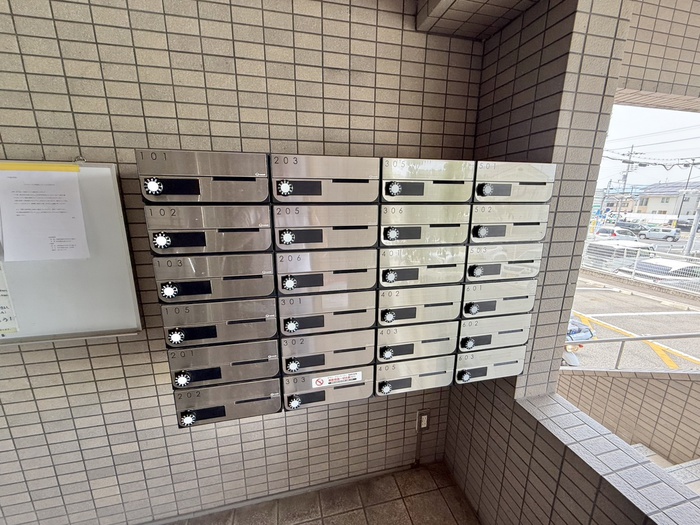 その他共有部分