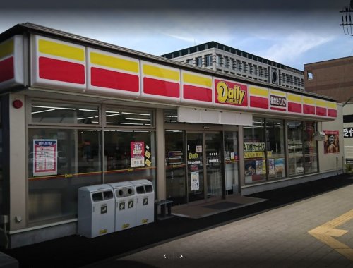 コンビニ　デイリーヤマザキ柏たなか駅前店（コンビニ）まで564m