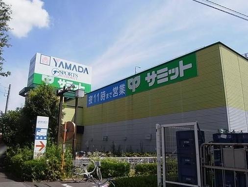 スーパー　サミット（株）／府中西原店（スーパー）まで891m