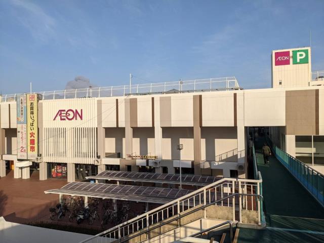 スーパー　イオン（スーパー）まで374m