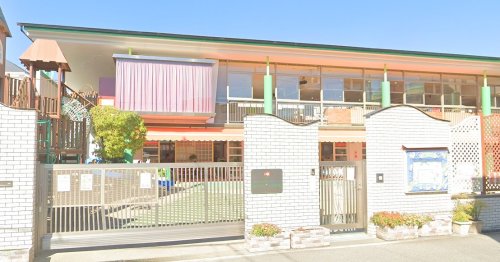 幼稚園・保育園　認定こども園豊中みどり幼稚園（幼稚園・保育園）まで585m
