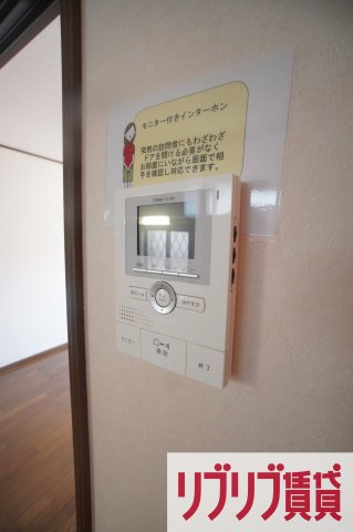 ＪＲ総武本線 東千葉駅 徒歩12分 2階建 築29年のその他写真