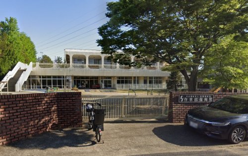 ＪＲ総武本線 東千葉駅 徒歩12分 2階建 築29年の周辺写真