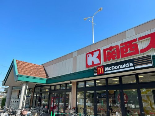 スーパー　関西スーパー大社店（スーパー）まで441m
