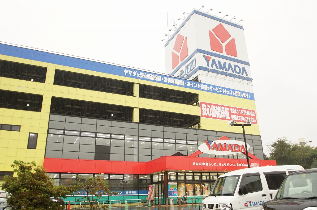 その他　ヤマダ電機・テックランド横浜本店（その他）まで726m