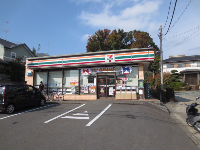 コンビニ　セブンイレブン 秦野南矢名店（コンビニ）まで328m
