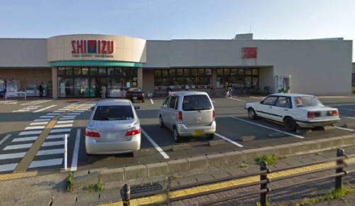 その他　清水フードセンター山の下店まで650m