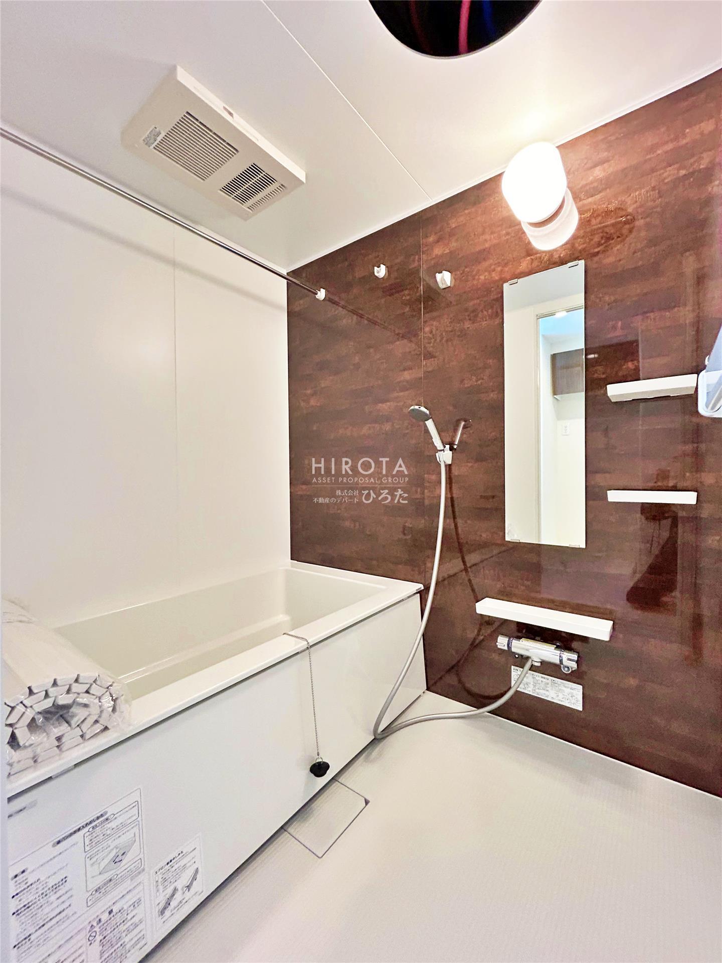 バス・シャワールーム