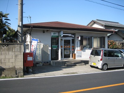渋川八木原郵便局（郵便局）まで1266m