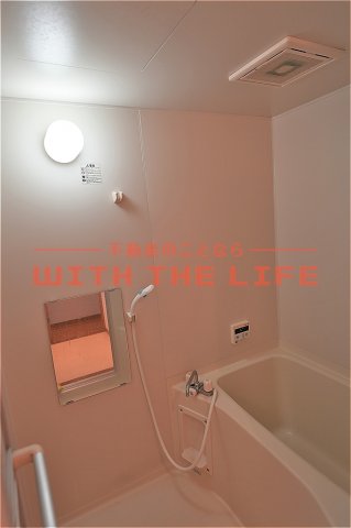 バス・シャワールーム　日々の疲れを癒すお風呂付です