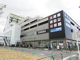 スーパー　フレンドマート 健都店（スーパー）まで696m