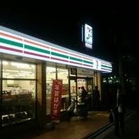 コンビニ　セブンイレブン 吹田岸部南1丁目店（コンビニ）まで263m