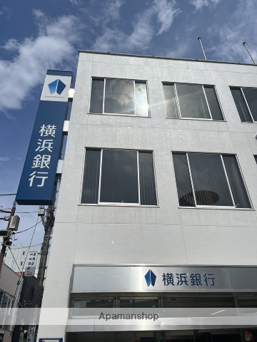 銀行　横浜銀行／大和支店（銀行）まで408m