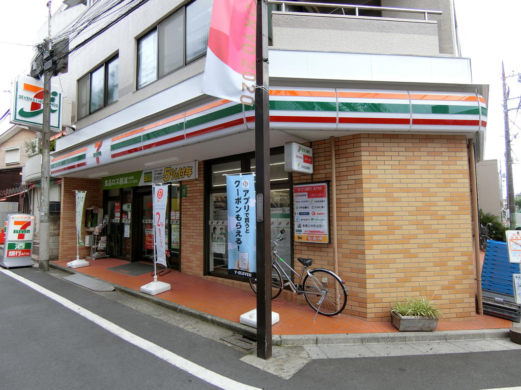 コンビニ　セブンイレブン練馬富士見台2丁目店（コンビニ）まで276m