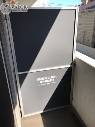 バルコニー　物件画像