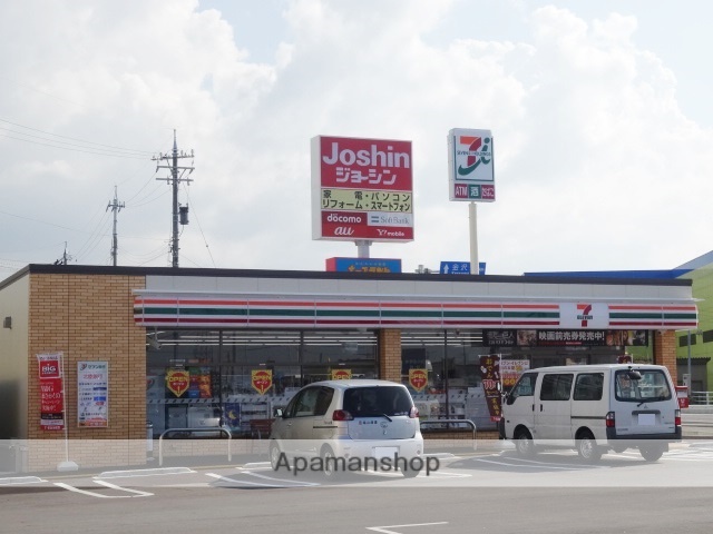 コンビニ　セブンイレブン（コンビニ）まで1013m