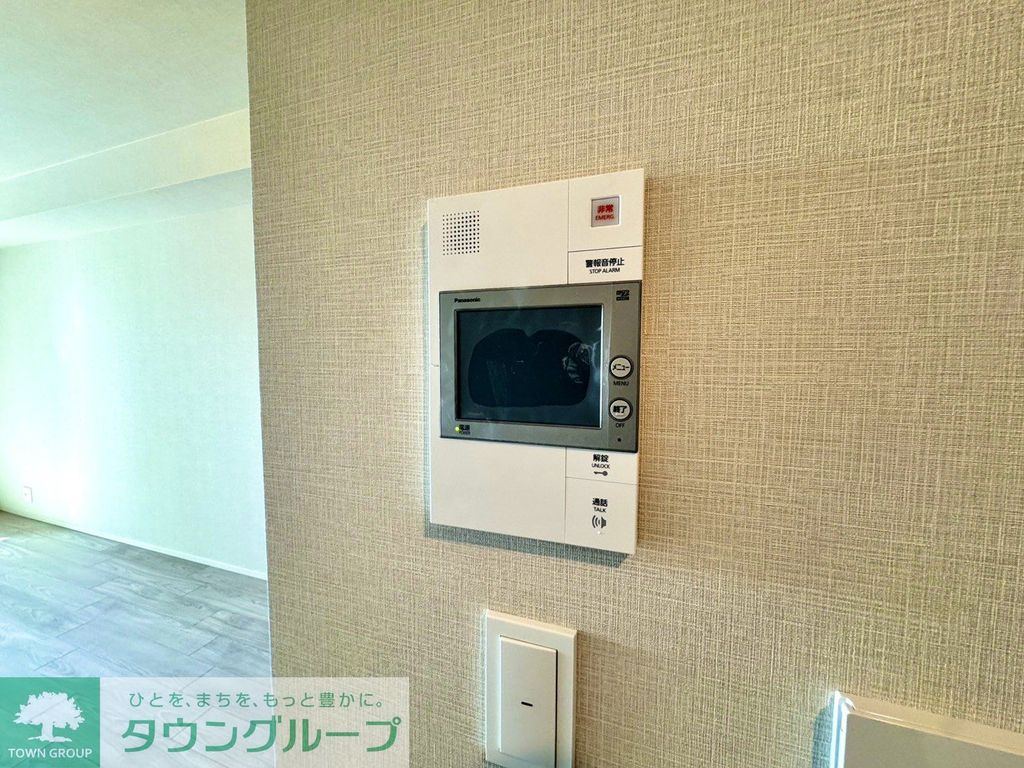 セキュリティ　設備