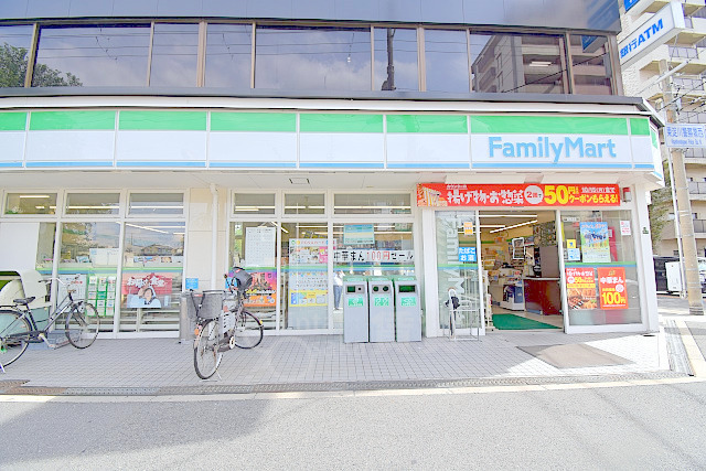 病院　淀川若葉会病院（病院）まで1089m