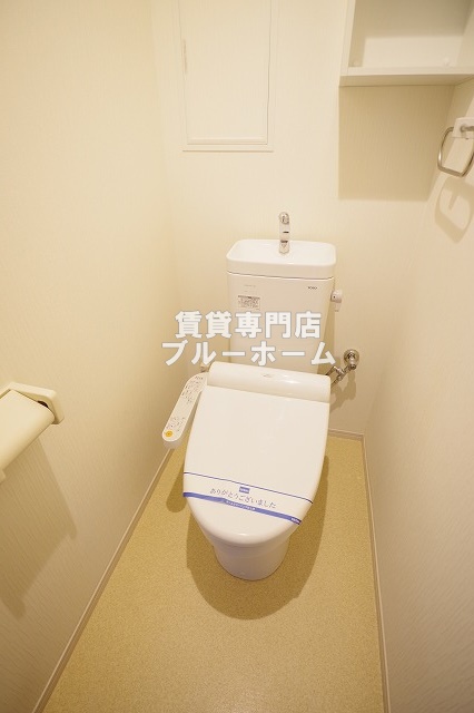 トイレ　シャワートイレ！