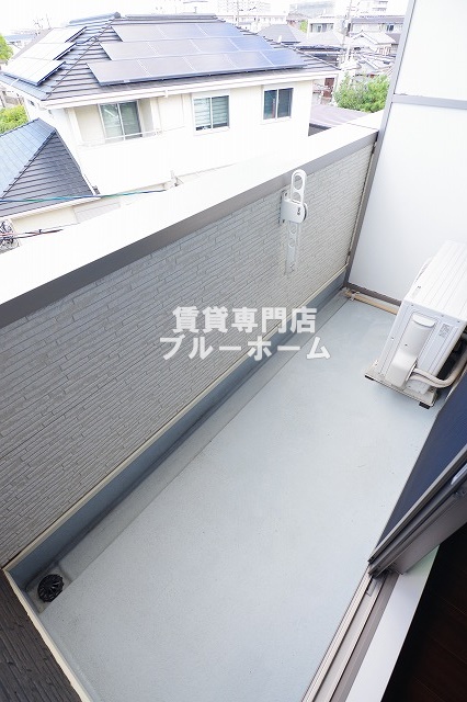 バルコニー　バルコニー！