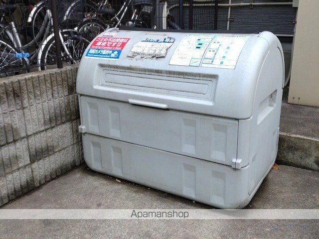 その他共有部分　その他共有部分