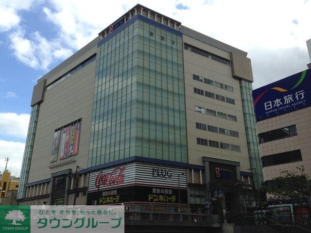 ショッピングセンター　gate’s（ショッピングセンター）まで930m