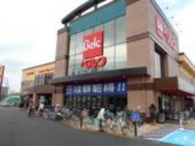 スーパー　ベルク坂戸八幡店（スーパー）まで1192m
