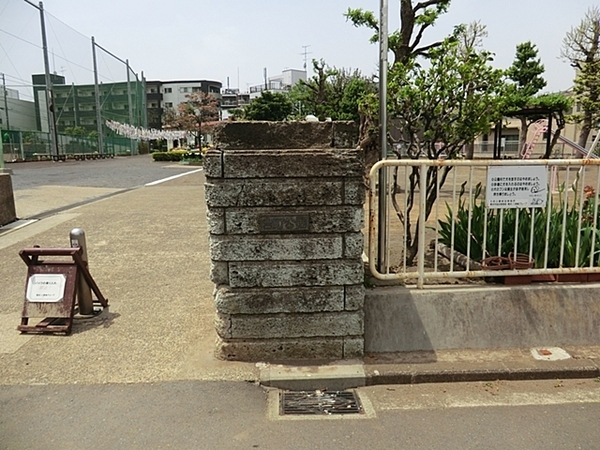 公園　反町公園（公園）まで633m