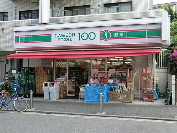 コンビニ　ローソンストア100東神奈川店（コンビニ）まで759m