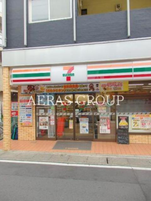 コンビニ　セブン-イレブン 二子新地店（コンビニ）まで556m