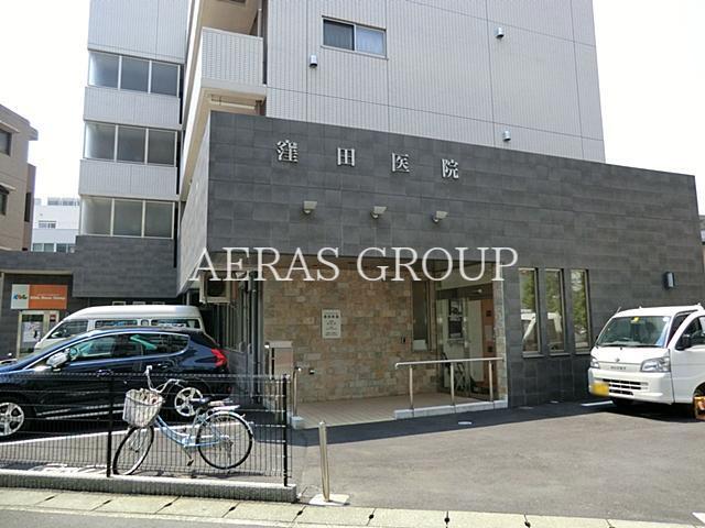 病院　窪田医院（病院）まで470m