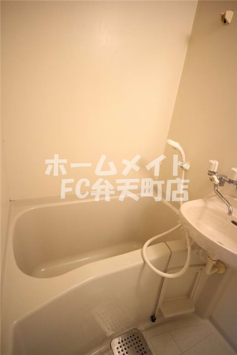 バス・シャワールーム　お風呂で日々の疲れを落としましょう