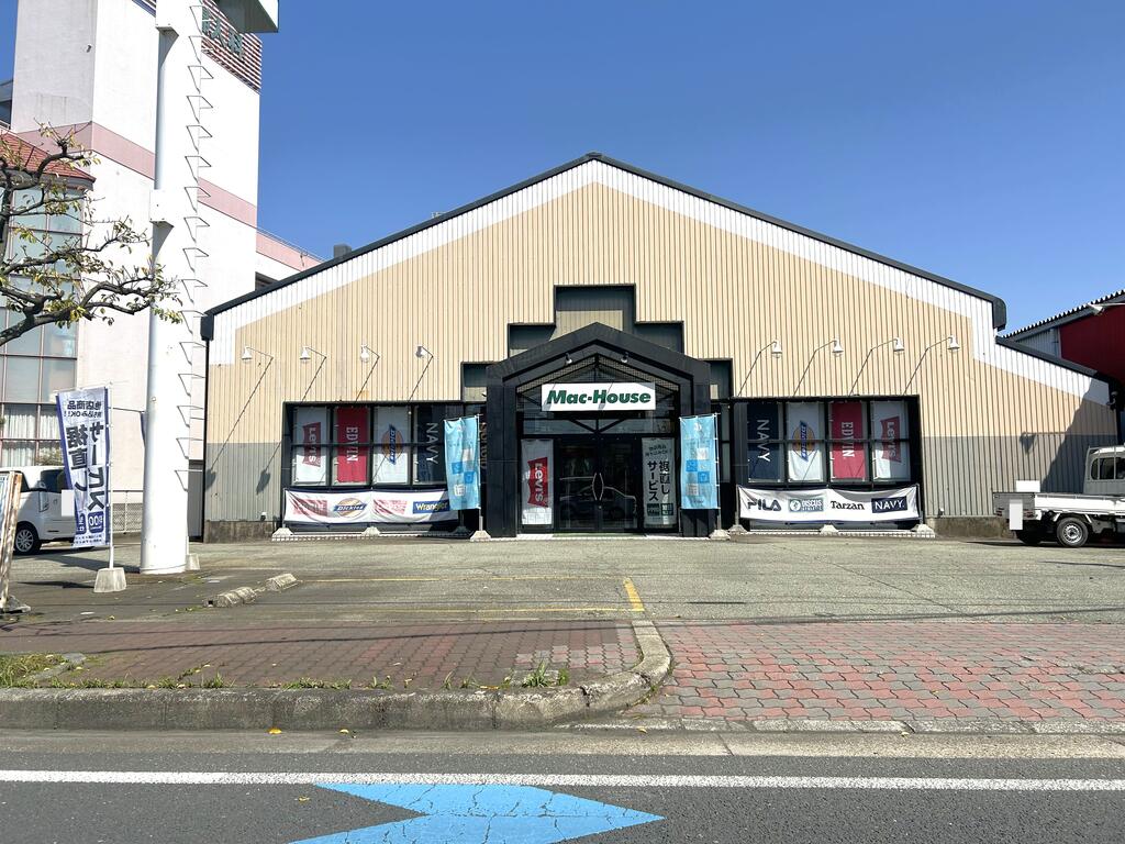 ショッピングセンター　マックハウス亀岡市役所前店（ショッピングセンター）まで1371m