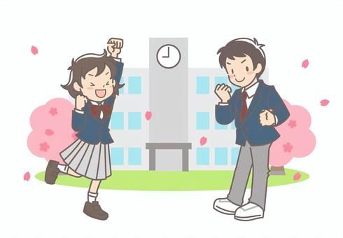 中学校　大阪市立東中学校（中学校）まで530m