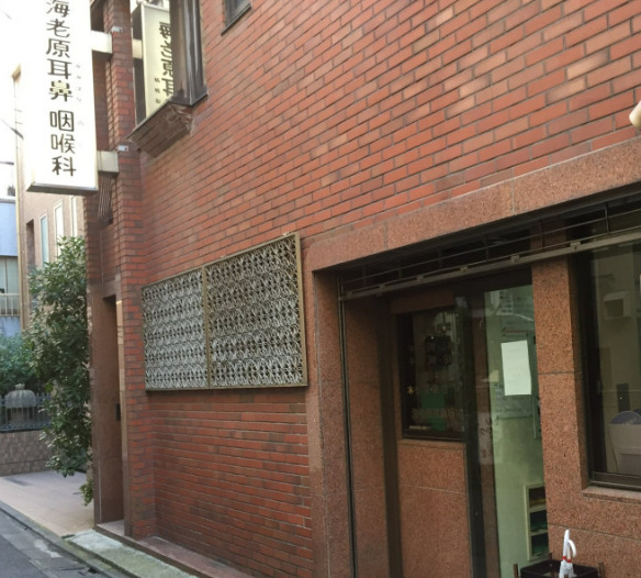 病院　海老原耳鼻咽喉科医院（病院）まで817m