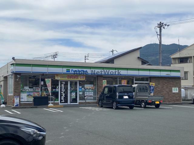 コンビニ　ファミリーマート大洲若宮店（コンビニ）まで140m