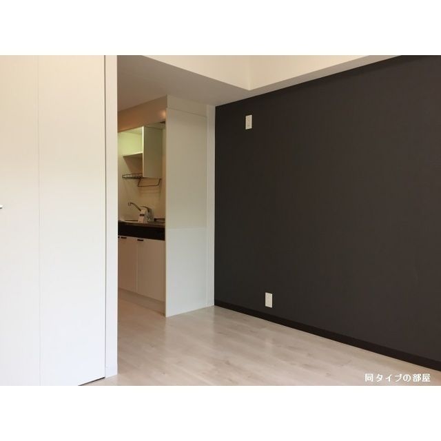 その他　同タイプ写真　※現況優先