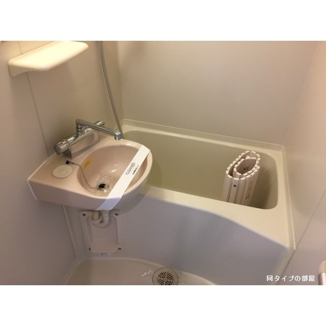 バス・シャワールーム　同タイプ写真　※現況優先