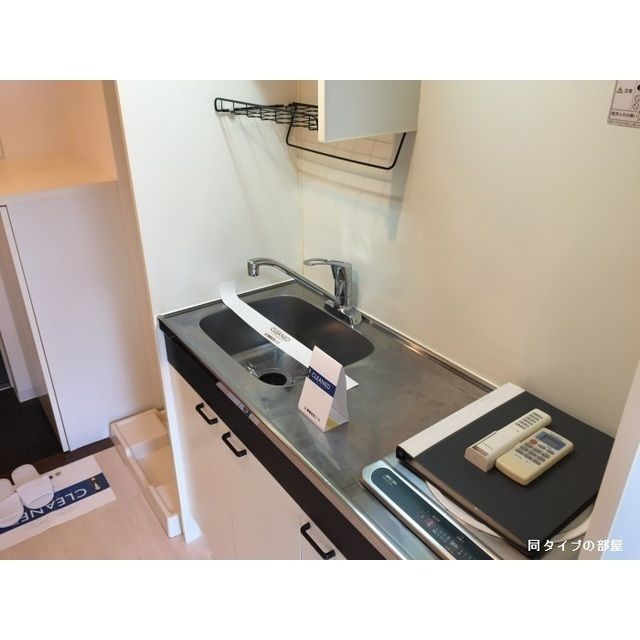 キッチン　同タイプ写真　※現況優先