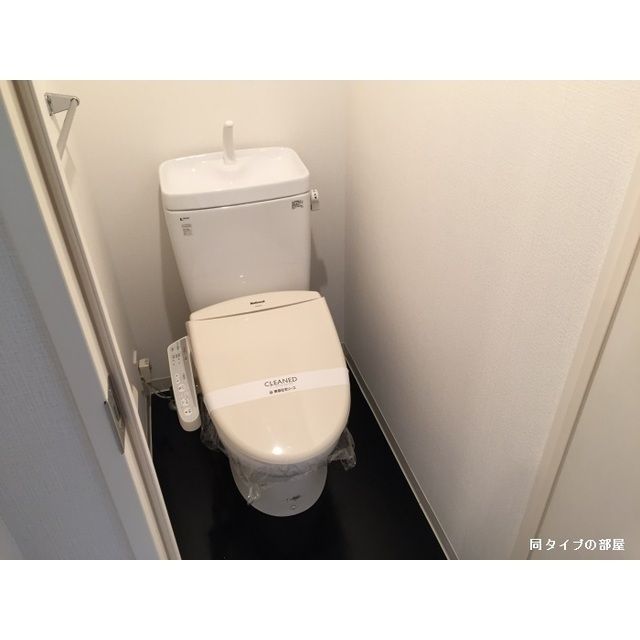 トイレ　同タイプ写真　※現況優先