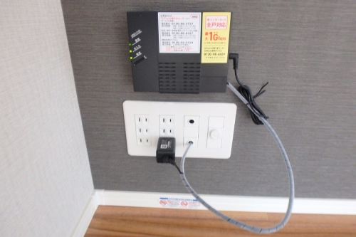 その他設備　※写真はイメージです。実物と異なる場合があるため、現況を優先