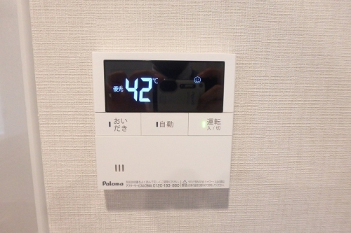 その他　※写真はイメージです。実物と異なる場合があるため、現況を優先